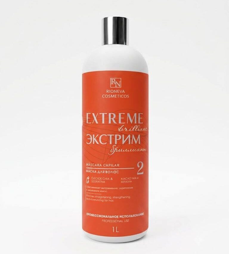 RIONEVA cosmeticos маска для волос EXTREME brilliant 1L