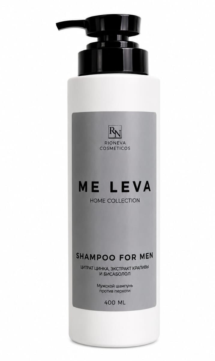 ME LEVA home collection Шампунь мужской (Shampoo for men) против перхоти цинка цитрат, экстракт крапивы , бисаболол 400ml