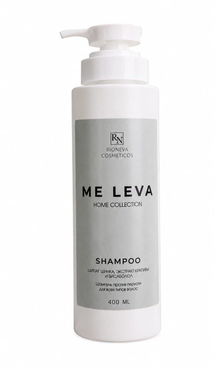 ME LEVA home collection Шампунь (Shampoo) против перхоти для всех типов волос цинка цитрат, экстракт крапивы , бисаболол 400ml