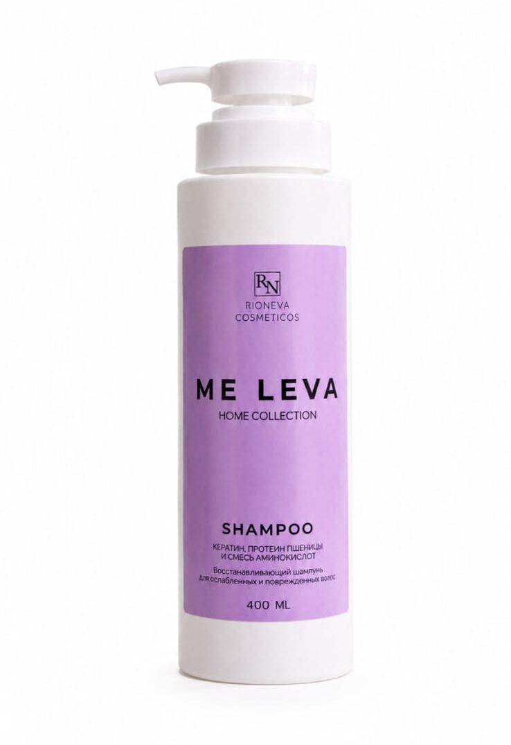 ME LEVA home collection Шампунь (Shampoo) восстанавливающий для окрашенных и поврежденных волос ПРОТЕИНЫ ПШЕНИЦЫ , СМЕСЬ АМИНОКИСЛОТ И КЕРАТИН 400ml