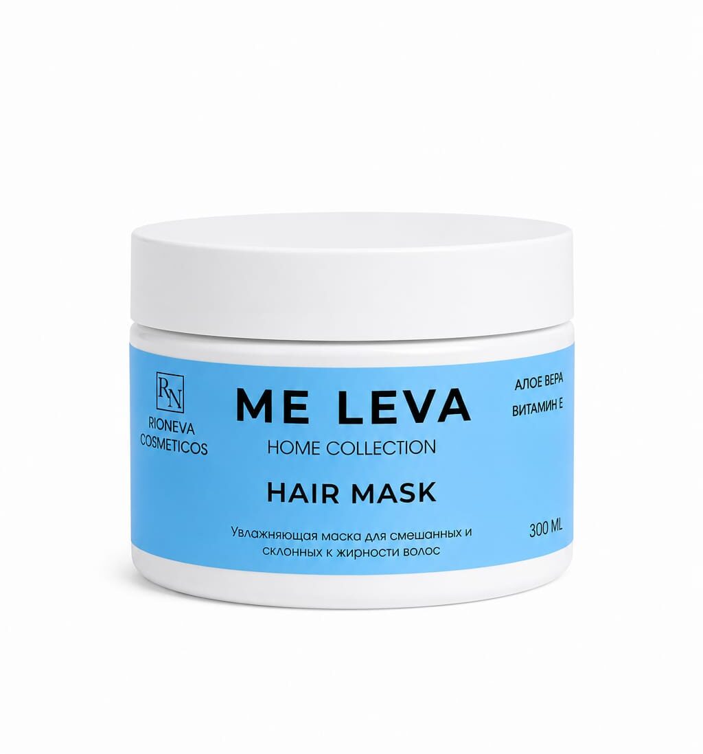ME LEVA home collection Маска (Mask) увлажняющая для смешанных и склонных к жирности волос АЛОЭ ВЕРА и ВИТАМИНЫ А+Е 300ml